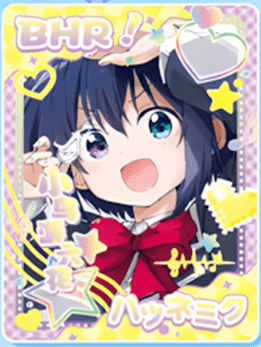 NS-10-M06-6 Rikka Takanashi | Love, Chunibyo & Other Delusions!